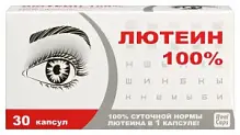 Купить: Лютеин 100% Реалкапс 476 мг 30 шт капсулы