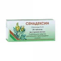 Купить: Сенадексин 30 шт таблетки