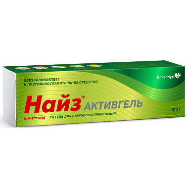 Купить Найз Активгель 1 % 100 г гель для наружного применения