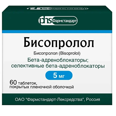 Купить Бисопролол 5 мг 60 шт таблетки покрытые пленочной оболочкой