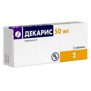 Купить Декарис 50 мг 2 шт таблетки