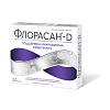 Купить Флорасан-D 20 шт капсулы