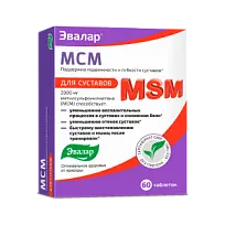 Купить: МСМ (Метилсульфонилметан) 60 шт таблетки