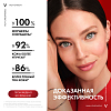 Купить Vichy LiftActiv Retinol Specialist 30 мл сыворотка антивозрастная  для кожи лица против глубоких морщин с ретинолом