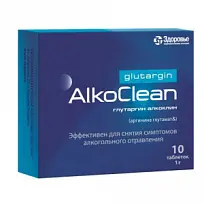 Купить: Алкоклин Глутаргин таблетки 1г №10