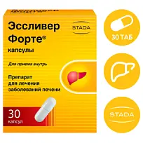 Купить: Эссливер Форте 30 шт капсулы