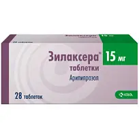 Купить: Зилаксера 15 мг 28 шт таблетки