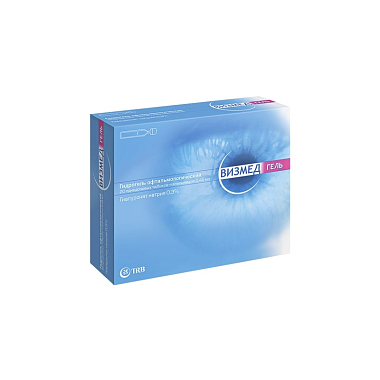 Купить Визмед гидрогель офтальм тюб-кап 0,45мл №20