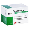 Купить Эрмиталь 25 тыс ЕД 50 шт капсулы