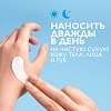 Купить La Roche-Posay Cicaplast Baume B5+  40 мл успокаивающий восстанавливающий бальзам для тела лица и губ с пантенолом