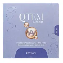 Купить: Qtem 60 шт патчи для глаз гидрогелевые с ретинолом омолаживающие