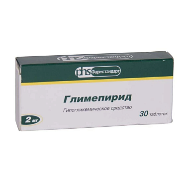 Купить Глимепирид 2 мг 30 шт таблетки