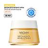 Купить Vichy Neovadiol 50 мл лифтинг-крем антивозрастной дневной  для лица против морщин и пигментации в период менопаузы SPF 50