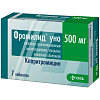 Купить Фромилид Уно 500 мг 7 шт таблетки с пролонгированным высвобождением покрытые пленочной оболочкой