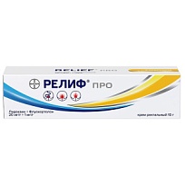 Купить: Релиф Про 10 г  крем ректальный