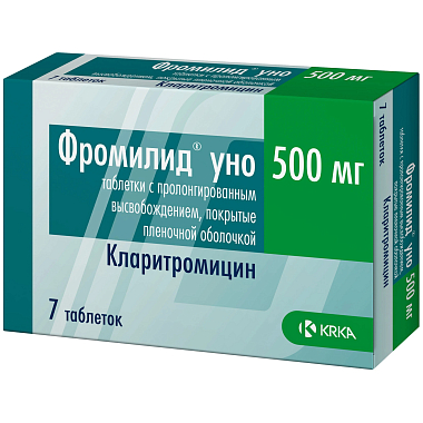 Купить Фромилид Уно 500 мг 7 шт таблетки с пролонгированным высвобождением покрытые пленочной оболочкой