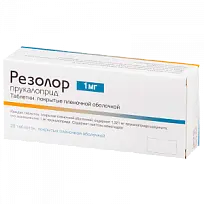 Купить: Резолор 1 мг 28 шт таблетки покрытые пленочной оболочкой