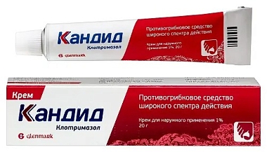 Купить Кандид 1% 20 г крем для наружного применения