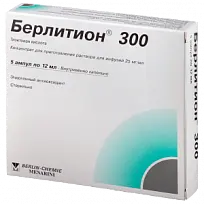 Купить: Берлитион 300 25 мг/мл 12 мл 5 шт концентрат для приготовления раствора для инфузий