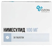 Купить: Нимесулид 100 мг 30 шт таблетки