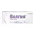 Купить Велгия 1 мг/доза 3 мл 1 шт раствор для подкожного введения шприц-ручка + иглы 5 шт