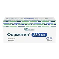Купить: Форметин 850 мг 60 шт таблетки