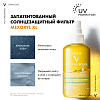 Купить Vichy Capital Soleil SPF 50+ 200 мл спрей солнцезащитный двухфазный увлажняющий
