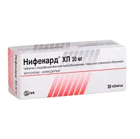 Купить: Нифекард ХЛ 30 мг 30 шт таблетки покрытые пленочной оболочкой с модифицированным высвобождением