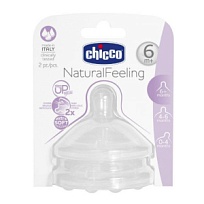 Купить: Chicco NaturalFeeling 2 шт соска силиконовая быстрый поток с флексорами 6 мес+