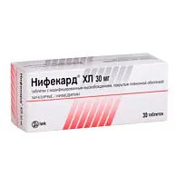 Купить: Нифекард ХЛ 30 мг 30 шт таблетки покрытые пленочной оболочкой с модифицированным высвобождением