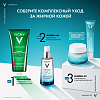 Купить Vichy Mineral 89 50 мл гель-сорбет для лица матирующий с увлажнением для жирной и комбинированной кожи 48 мл