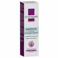 Купить: Селенцин Peptide Active 200 мл шампунь укрепляющий пептидный интенсивная терапия