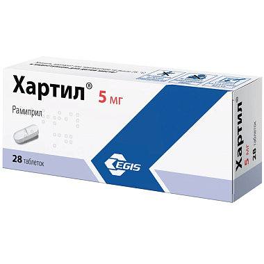 Купить Хартил 5 мг 28 шт таблетки