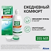 Купить Опти-Фри Экспресс 355 мл раствор для контактных линз + контейнер