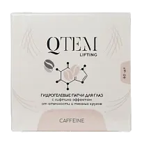 Купить: Qtem 60 шт патчи для глаз с лифтинг-эффектом от отечности и темных кругов