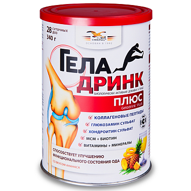 Купить Геладринк Плюс 340 г ананас