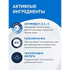 Купить CeraVe крем для лица и тела 50мл увлажняющий д/сух и очень сух. кожи