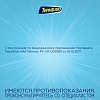 Купить Терафлю Лар 20 шт таблетки для рассасывания ментол
