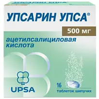 Купить: Упсарин Упса 500 мг 16 шт таблетки шипучие