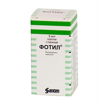 Купить Фотил 2% 5 мл капли глазные