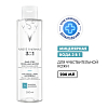 Купить Vichy Purete Thermale 200 мл вода мицеллярная  с минералами для снятия макияжа с чувствительной кожи лица и вокруг глаз