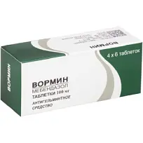 Купить: Вормин 100 мг 24 шт таблетки