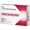 Купить Нексемезин 550 мг 10 шт таблетки покрытые пленочной оболочкой