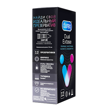 Купить Durex Dual Extase 12 шт презервативы с анестетиком