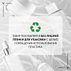 Купить Vichy Neovadiol Rose Platinum 15 мл крем антивозрастной для кожи вокруг глаз от морщин и кругов