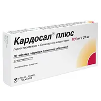 Купить: Кардосал Плюс 25 мг + 20 мг 28 шт таблетки покрытые пленочной оболочкой