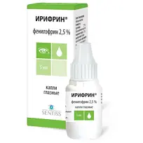 Купить: Ирифрин 2,5% 5 мл капли глазные флакон-капельница