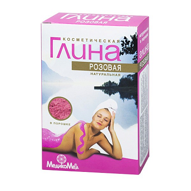 Купить Глина порошок 100 г розовая косметическая