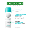 Купить Vichy 50 мл дезодорант-антиперспирант шариковый регулирующий избыточное потоотделение 48 ч