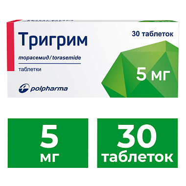 Купить Тригрим 5 мг 30 шт таблетки